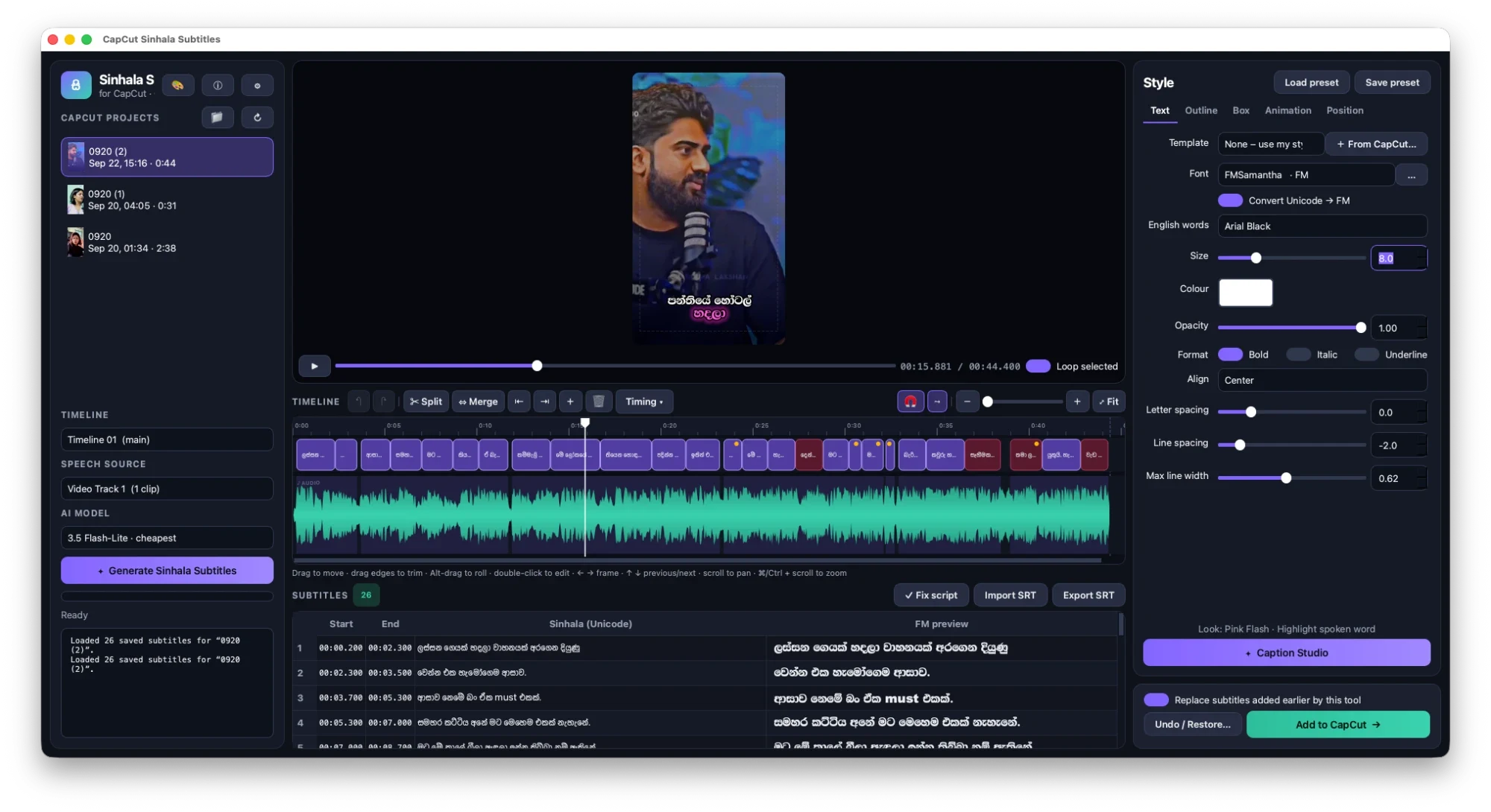 The timeline editor: subtitle clips above the audio waveform, with a playhead and editing tools.
